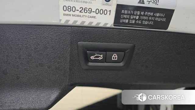 BMW X6 (F16) id 3936703 из Кореи 11