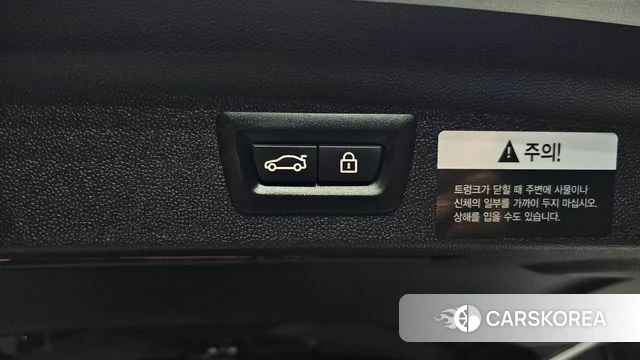 Mini Cooper S Countryman id 3916689 из Кореи 11