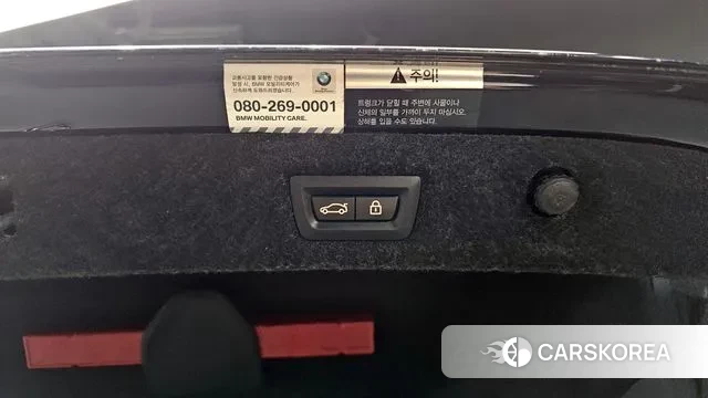 BMW 5 Series (G30) id 3515374 из Кореи 11