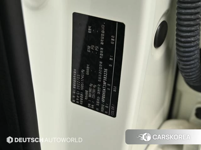 Ssangyong Berry New Tivoli id 3954043 из Кореи 11