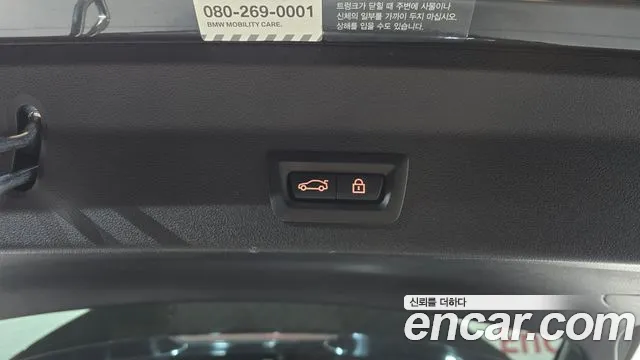 BMW X3 (G01) id 2682610 из Кореи 11