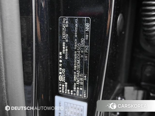 Genesis GV80 id 4501369 из Кореи 11