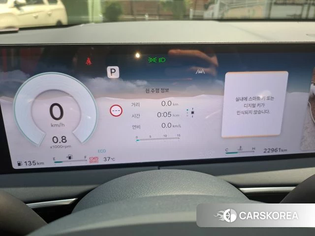 Genesis GV70 id 4681822 из Кореи 11