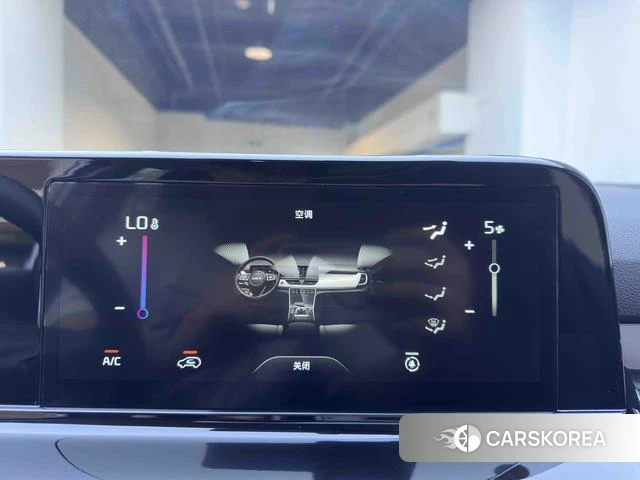Kia Setus id 4335092 из Китая 11