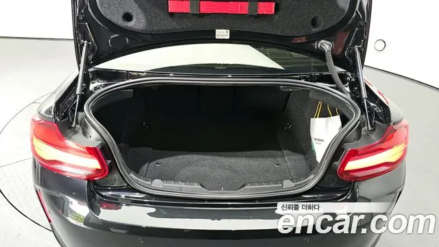 BMW M2 (F87) id 2838937 из Кореи 11