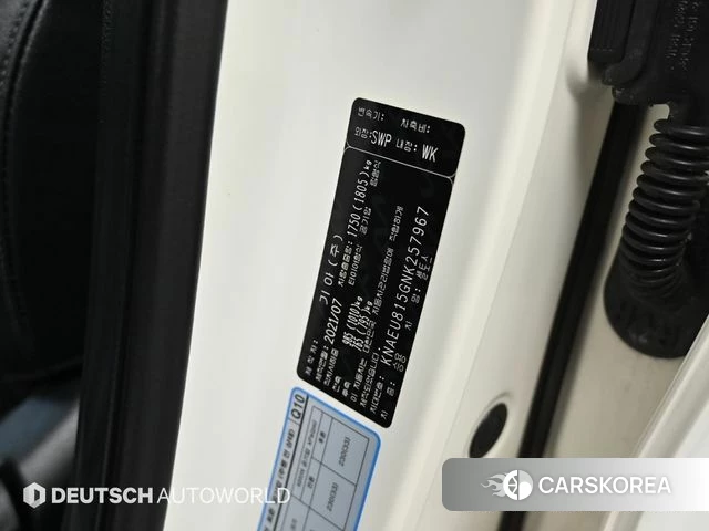 Kia Seltos id 4415898 из Кореи 11