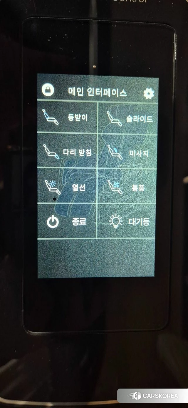 Kia The New Carnival 4th Generation id 3882868 из Кореи 11