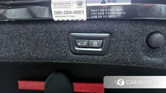 BMW 5 Series (G30) id 3687284 из Кореи 11