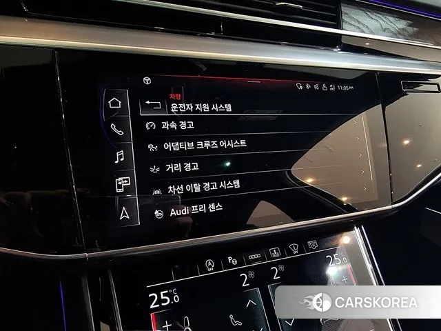 Audi A8 (D5) id 3534217 из Кореи 11