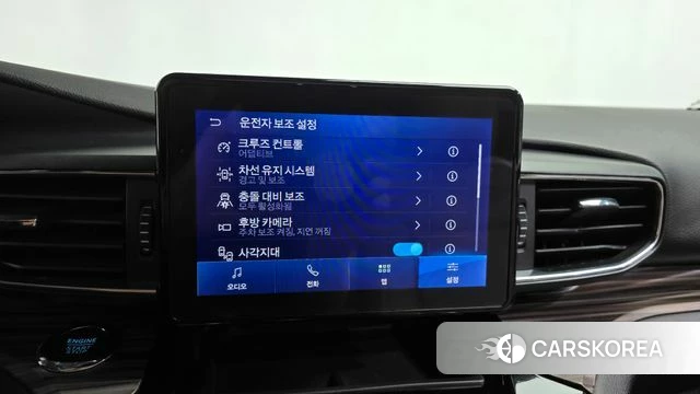 Ford Explorer 6th Generation id 4506502 из Кореи 11