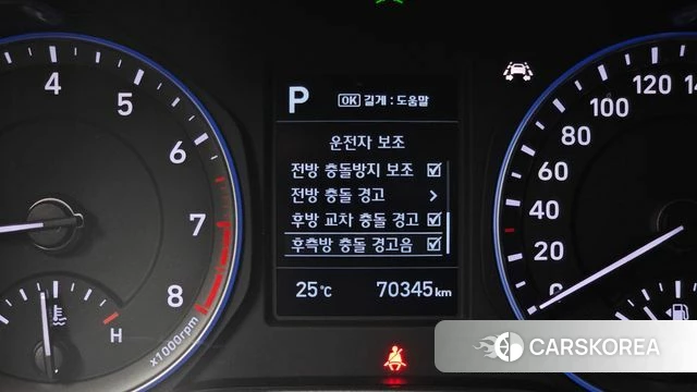 Hyundai Kona id 4424118 из Кореи 11