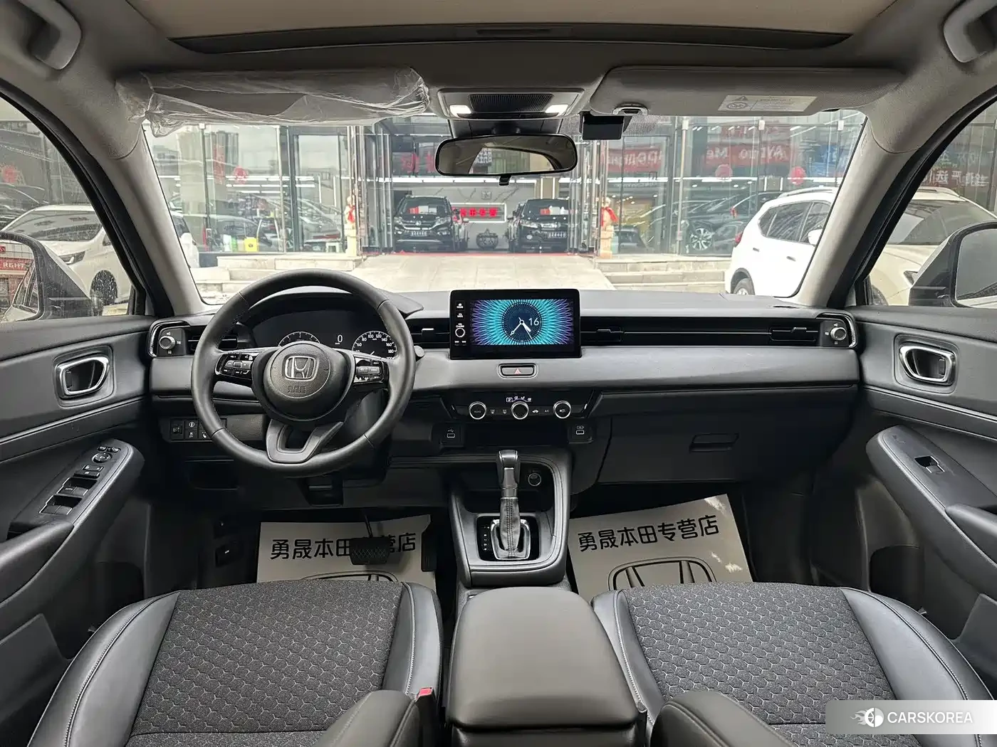 Honda XR-V id 4538576 из Китая 11