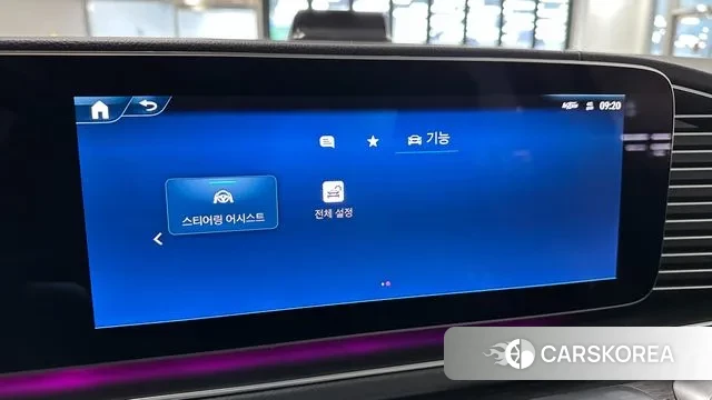 Mercedes-Benz GLE-Class W167 id 3732340 из Кореи 11