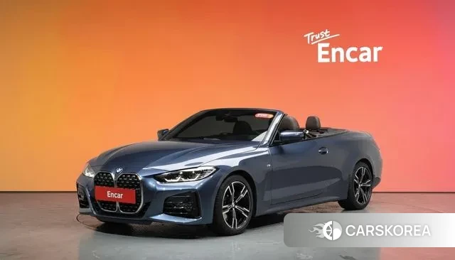 BMW 4 Series (G22) id 3787580 из Кореи 11