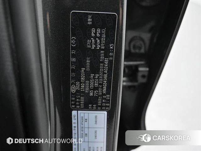 Kia K5 3rd generation id 3911438 из Кореи 11