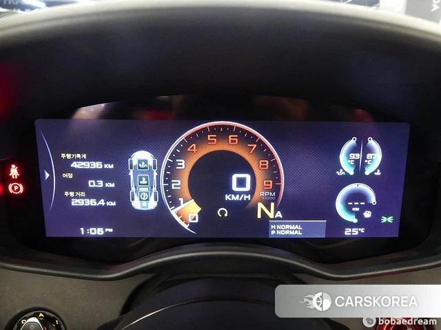 McLaren 570S id 4604842 из Кореи 11
