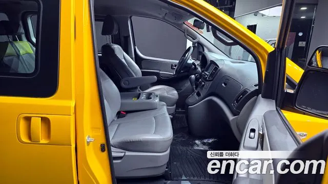 Hyundai The New Grand Starex id 2529473 из Кореи 11