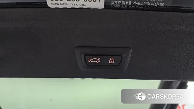 BMW X6 (G06) id 2985208 из Кореи 11