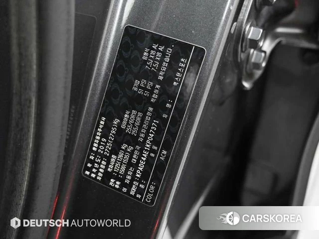 Ssangyong Rexton Sports id 4626183 из Кореи 11