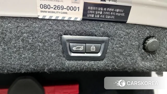 BMW 5 Series (G30) id 3779287 из Кореи 11