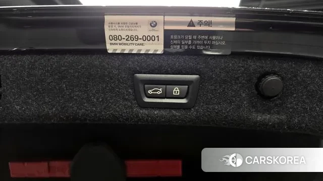 BMW 5 Series (G30) id 3626459 из Кореи 11