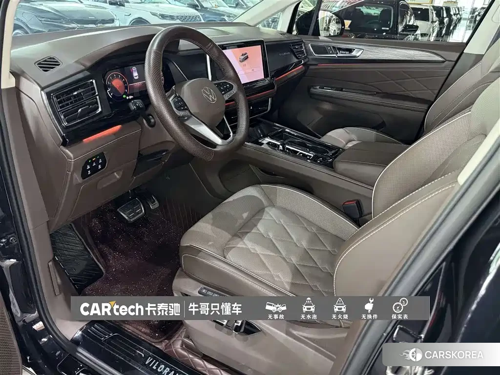 Volkswagen Viloran id 4547353 из Китая 11