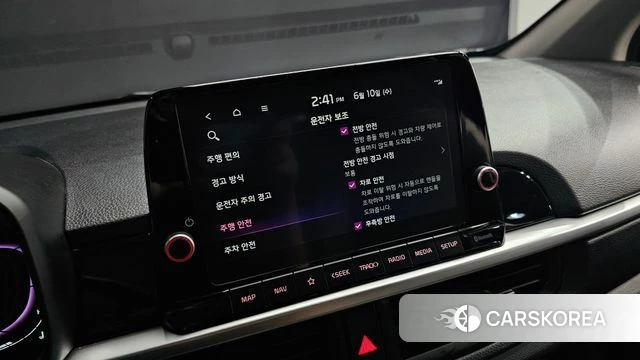 Kia The New Morning (JA) id 4432911 из Кореи 11