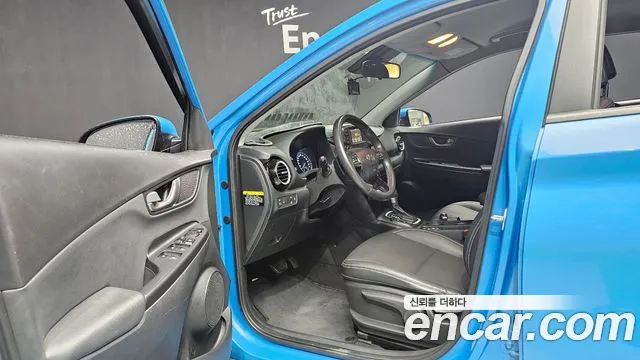 Hyundai Kona Hybrid id 2698244 из Кореи 11