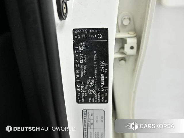 Kia The New Ray id 4445913 из Кореи 11