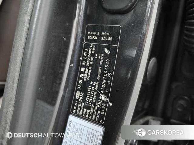 Kia More K9 id 4837223 из Кореи 11