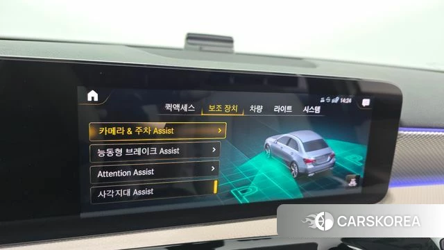 Mercedes-Benz A-Class W177 id 4330944 из Кореи 11