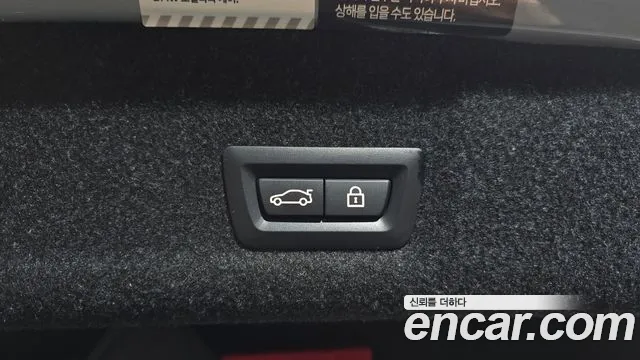 BMW 3 Series (G20) id 2319591 из Кореи 11