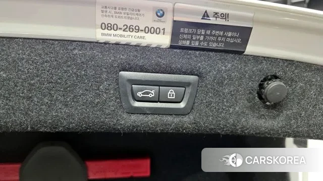 BMW 5 Series (G30) id 3583544 из Кореи 11