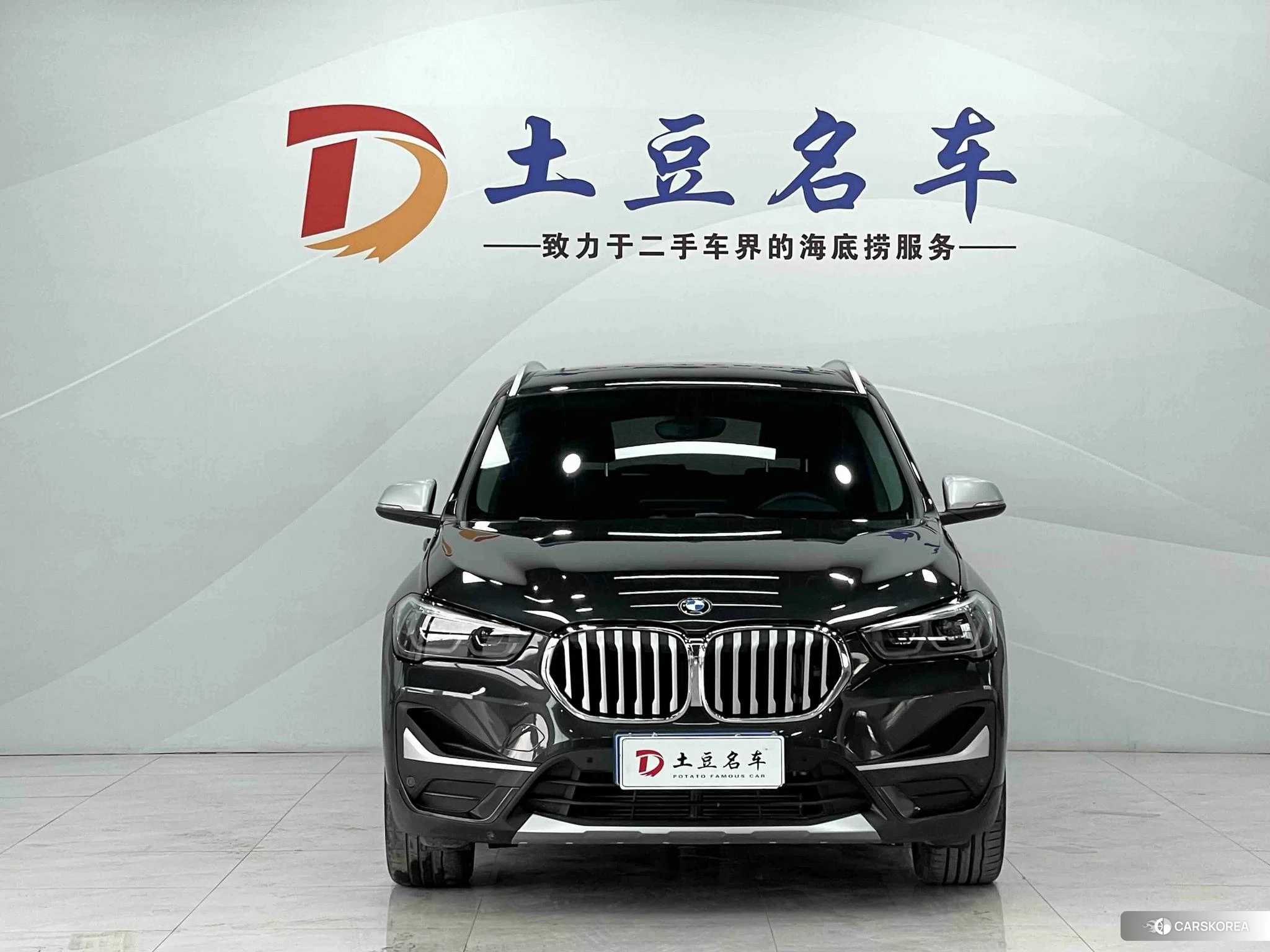 BMW X1 id 4461220 из Китая 11