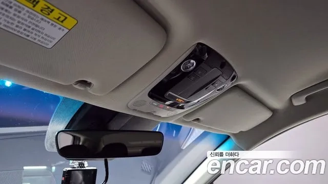 Kia K5 3rd generation id 2951399 из Кореи 11