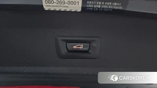 BMW X1 (F48) id 2572796 из Кореи 11