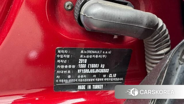 Renault Korea (Samsung) Clio id 4615410 из Кореи 11