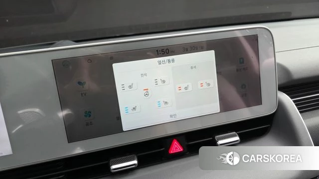 Hyundai Ionic 5 id 3859660 из Кореи 11