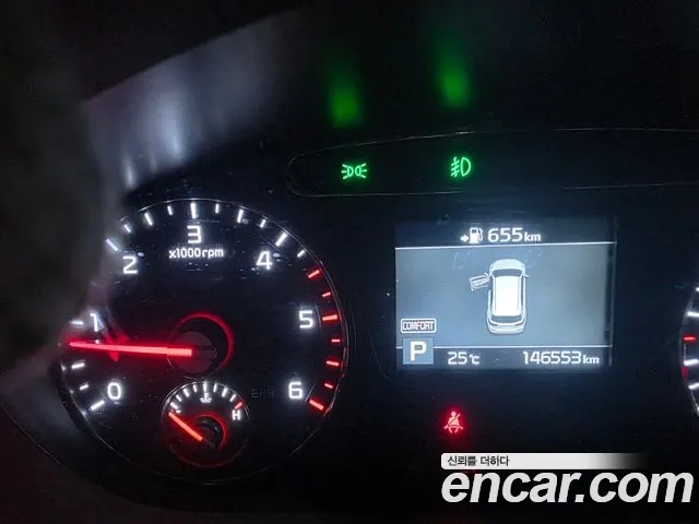 Kia The New Sorento id 2948329 из Кореи 11