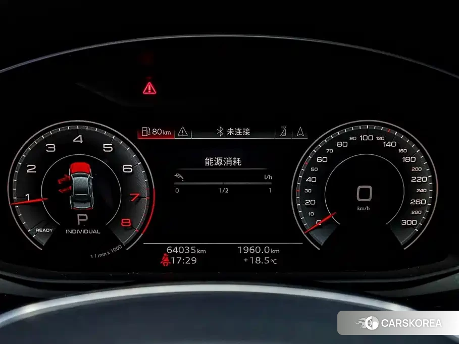 Audi A7L id 4649227 из Китая 11
