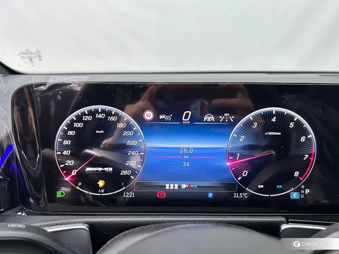 Mercedes-Benz GLB AMG id 4601847 из Китая 11