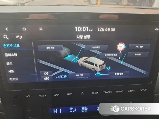 Hyundai Staria id 3451422 из Кореи 11