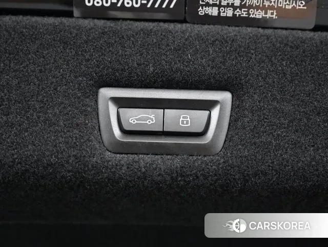 BMW 7 Series (G70) id 3599888 из Кореи 11