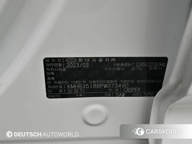 Hyundai Casper id 3964049 из Кореи 11