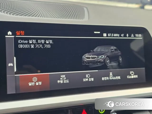 BMW 3 Series (G20) id 3037532 из Кореи 11