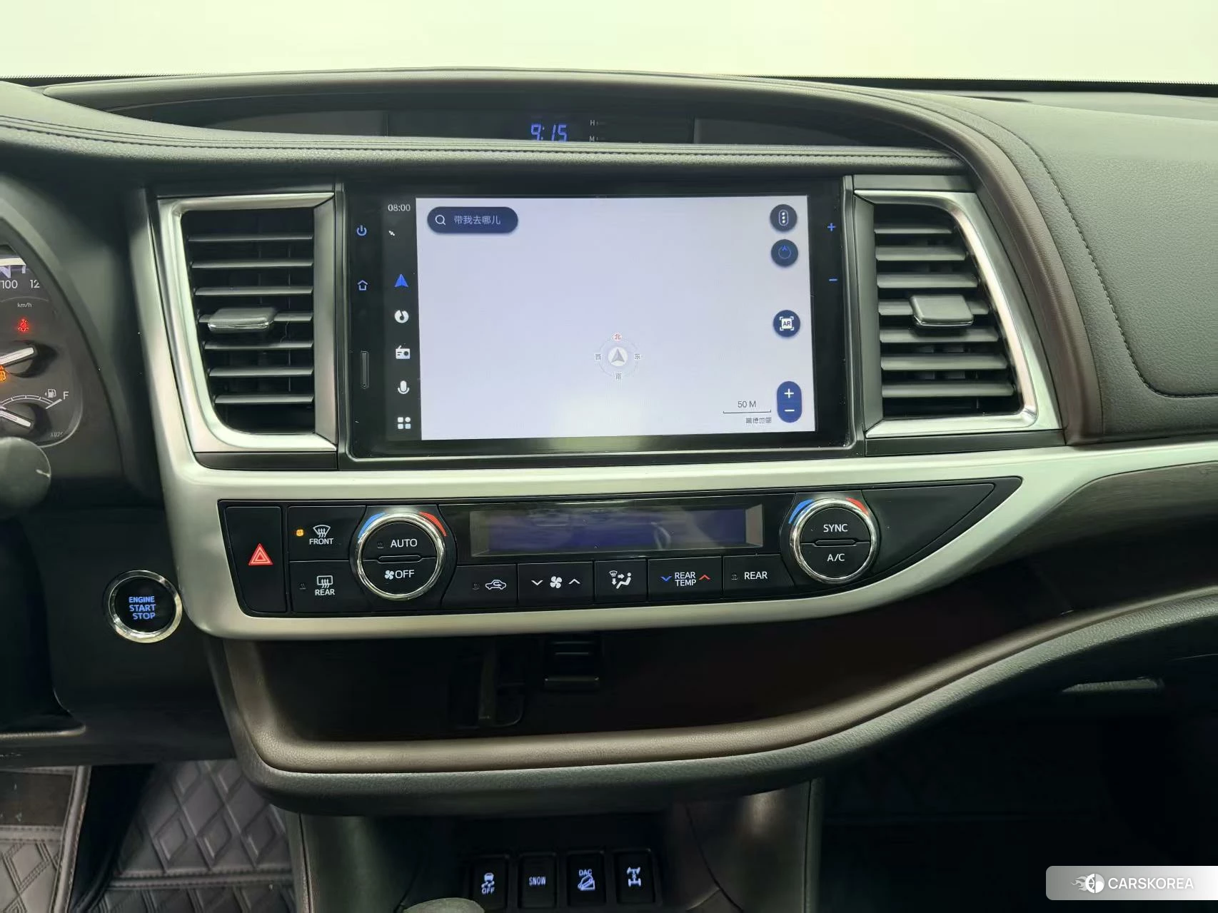 Toyota Highlander id 4440842 из Китая 11