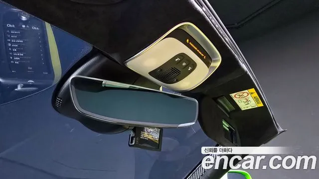 McLaren 750S id 2735140 из Кореи 11