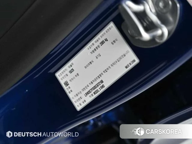 Tesla Model 3 id 3952511 из Кореи 11