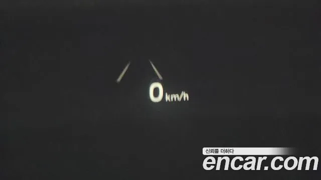 Hyundai The New Grandeur IG id 2922070 из Кореи 11