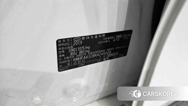 Hyundai Grandeur IG id 4325580 из Кореи 11